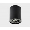 Купить Накладной светильник ITALLINE 5600 black в rum24.ru