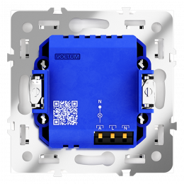 Датчик движения встраиваемый VOLTUM S70, (белый матовый) VLS070502