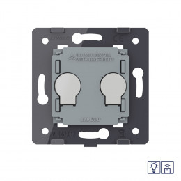 Двухклавишный сенсорный диммер Livolo с функцией радиоуправления (механизм) VL-FC2D2R-2G