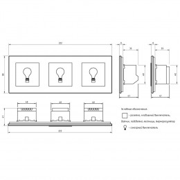 Розетка электрическая 16A Livolo, 3 поста, цвет шампань