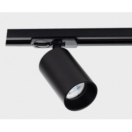 Светильник на шине ITALLINE DANNY TR black