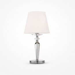 Настольный светильник Beira