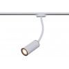 Купить Трековый светильник SPL Maytoni 50 Вт  TR010-1-GU10-W в rum24.ru