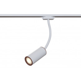 Трековый светильник SPL Maytoni 50 Вт  TR010-1-GU10-W
