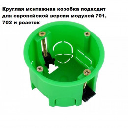 Одноклавишный проходной сенсорный диммер Livolo Quadro, цвет золотой (механизм)