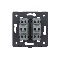 Двухклавишный механический выключатель Livolo, цвет шампань (механизм), VL-C7-K2-16