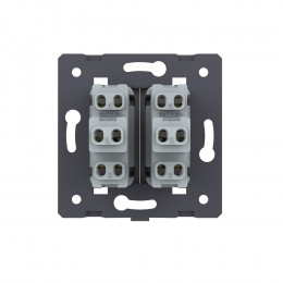 Двухклавишный механический выключатель Livolo, цвет белый (механизм), VL-C7-K2-11