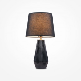 Настольный светильник Calvin Table