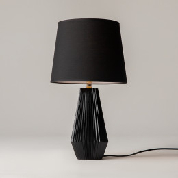 Настольный светильник Calvin Table