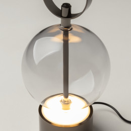 Аккумуляторный светильник Double Moon