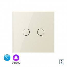 Умный сенсорный выключатель для штор Livolo EC сухой контакт, 1 пост, цвет жемчужный