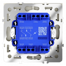 Проходной переключатель встраиваемый VOLTUM S70 двухклавишный с подсветкой (сталь) VLS020405