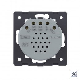 Двухклавишный сенсорный выключатель Livolo 12/24В (механизм) VL-C702C