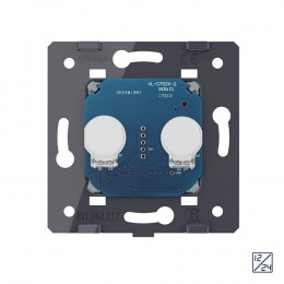 Двухклавишный сенсорный выключатель Livolo 12/24В (механизм) VL-C702C