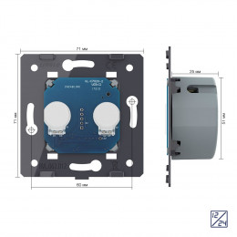 Двухклавишный сенсорный выключатель Livolo 12/24В (механизм) VL-C702C