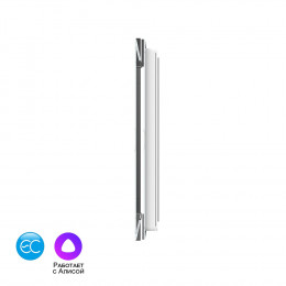 Одноклавишный пульт дистанционного управления Livolo EC, цвет белый