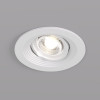 Купить Встраиваемый светильник Denkirs DK3029-WH в rum24.ru фото: 2