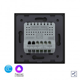 Одноклавишный проходной умный сенсорный выключатель Livolo EC, 1 пост, цвет черный VL-C701SZ2-12