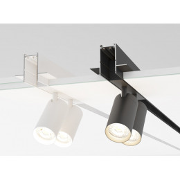 Шинопровод Denkirs TR2013-WH