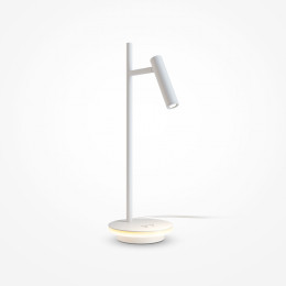 Настольный светильник Estudo