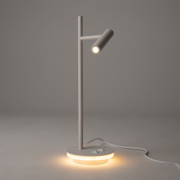 Настольный светильник Estudo