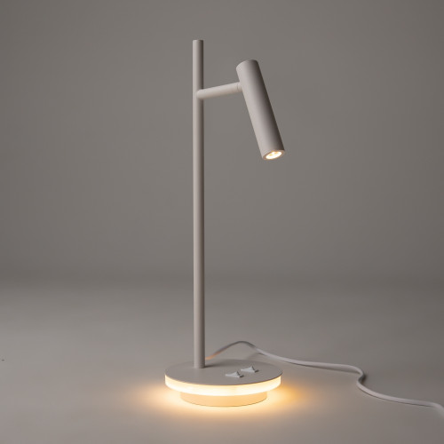 Купить Настольный светильник Estudo в rum24.ru фото: 2