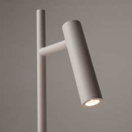 Настольный светильник Estudo