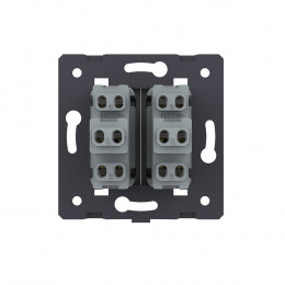 Двухклавишный механический выключатель Livolo, цвет серый (механизм), VL-C7-K2-15