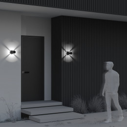 Ландшафтный светильник Vint 3000 9W IP65 Графит Maytoni O458FL-L9GF3K