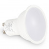 Купить Светодиодная лампа Donel GU10 7W 4000K MR16 220-240 560Lm 60° Dim Triac DN03002N7GU10Dim в rum24.ru фото: 2
