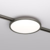 Купить Светильник на шине Denkirs DK5763-DN в rum24.ru