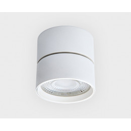 Спот ITALLINE IT02-010 white 4000K