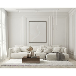 Светильник на шине Denkirs DK8008-WH