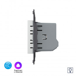 Одноклавишный умный сенсорный адаптивный диммер слайдер Livolo EC, цвет серый (механизм)