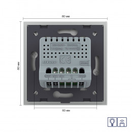 Двухклавишный сенсорный диммер Livolo с функцией радиоуправления, 1 пост, цвет серый