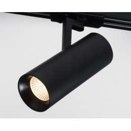 Светильник на шине ITALLINE TR 3007 black 4000K