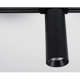 Светильник на шине ITALLINE TR 3007 black 4000K