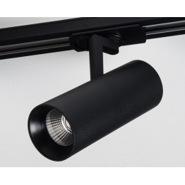 Светильник на шине ITALLINE TR 3007 black 4000K