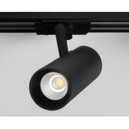 Светильник на шине ITALLINE TR 3007 black 4000K