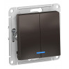 Купить Двухклавишный выключатель Schneider Electric Atlasdesign Мокко с подсветкой, сх.5а, 10АХ, механизм ATN000653 в rum24.ru