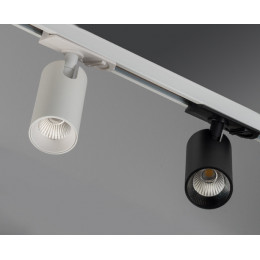 Светильник на шине ITALLINE TR 3006 white