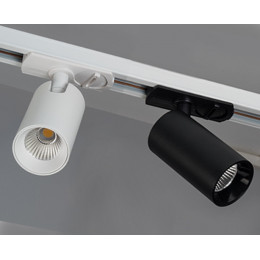 Светильник на шине ITALLINE TR 3006 white