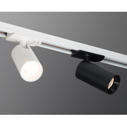 Светильник на шине ITALLINE TR 3006 white