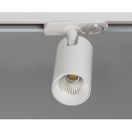 Светильник на шине ITALLINE TR 3006 white