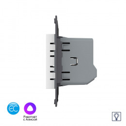 Одноклавишный умный сенсорный адаптивный диммер слайдер Livolo EC, цвет белый (механизм)