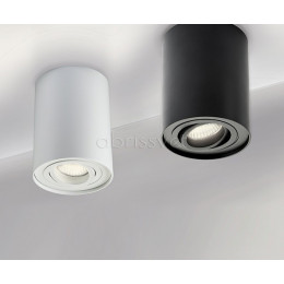 Накладной светильник ITALLINE 5600 white