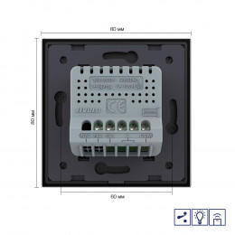 Двухклавишный проходной/перекрестный сенсорный диммер Livolo с функцией радиоуправления, 1 пост, цвет черный