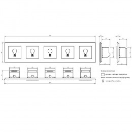 Розетка электрическая 16A Livolo, 5 постов, цвет зеленый