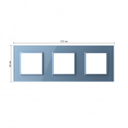 Рамка для розетки Livolo 3 поста, цвет синий, стекло