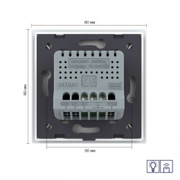 Одноклавишный сенсорный диммер Livolo с функцией радиоуправления, 1 пост, цвет белый